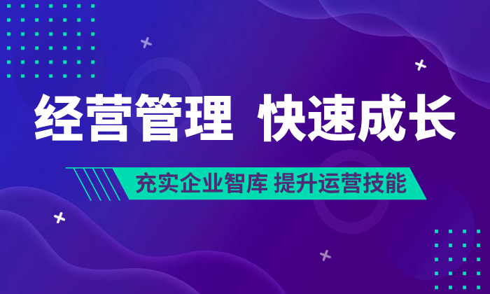 美萍医疗器械质量管理系统功能说明